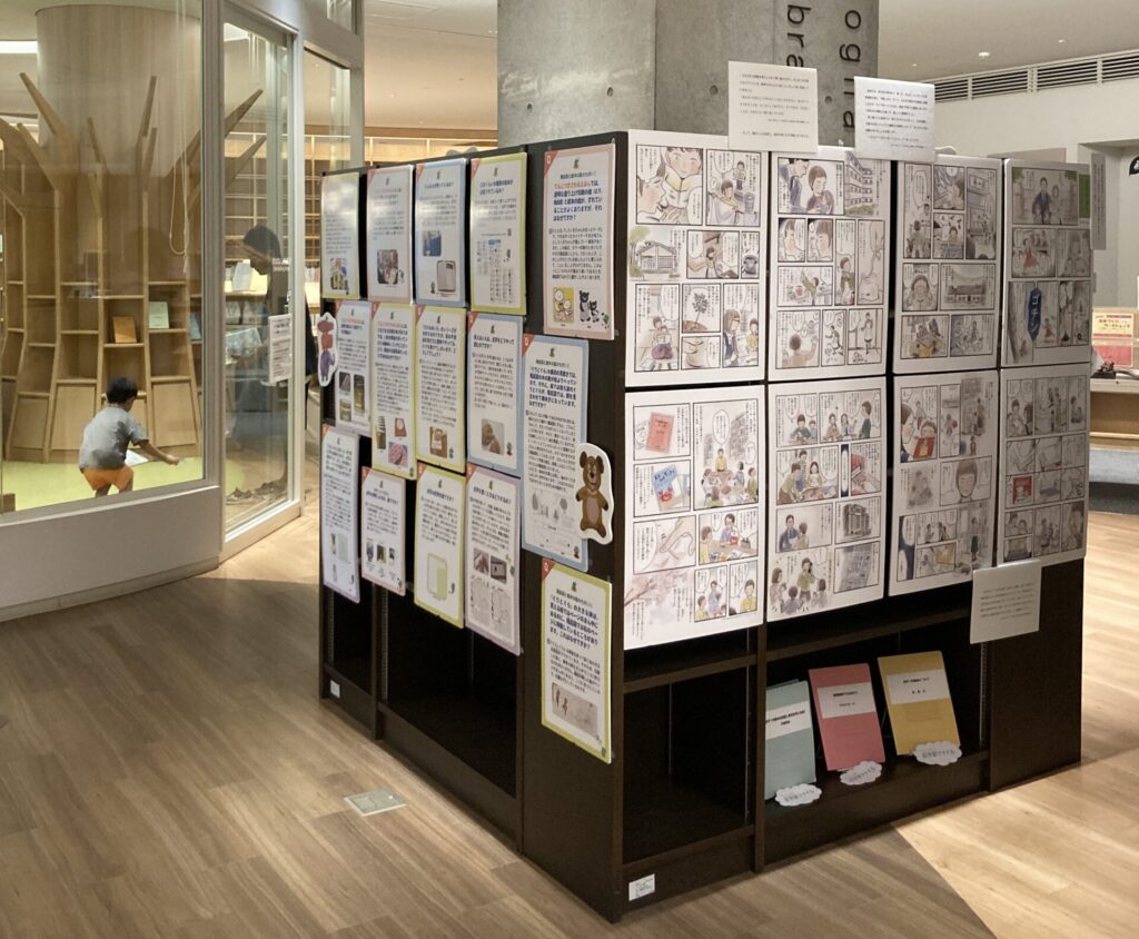 板橋区中央図書館画像4